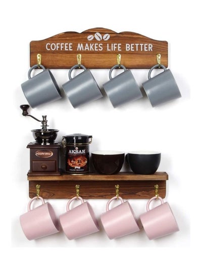 Buy 2 Set Of Coffee Mug Rack Brown in UAE