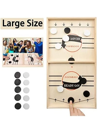 اشتري Foldable Board Large Size Fast Sling Puck Game في السعودية