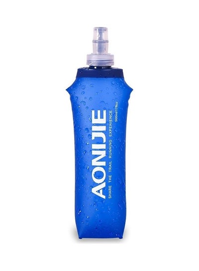 اشتري زجاجة مياه رياضية قابلة للطي للأماكن الخارجية 25x9x3سم في الامارات
