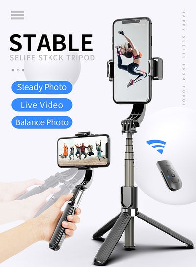 اشتري Wireless Selfie Stick Gimbal stabilizer Tripod 120 مللي أمبير / ساعة أسود في السعودية