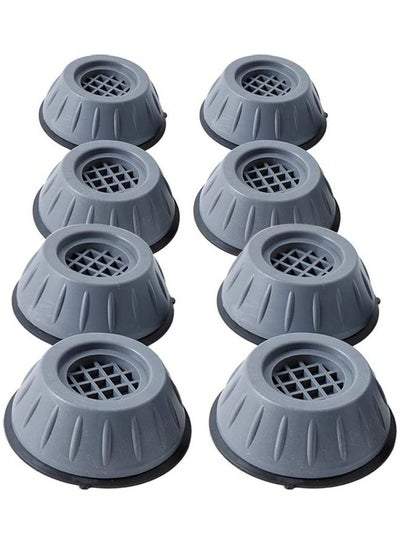 Buy 8-Piece Washing Machine Foot Pad Grey/Black 4 x 5cm in Saudi Arabia