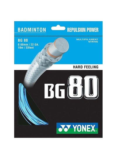 Buy BG 80 Badminton String 10meter in UAE