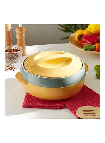 Buy Solar Deluxe Casserole Yellow/Blue 2500ml in Saudi Arabia