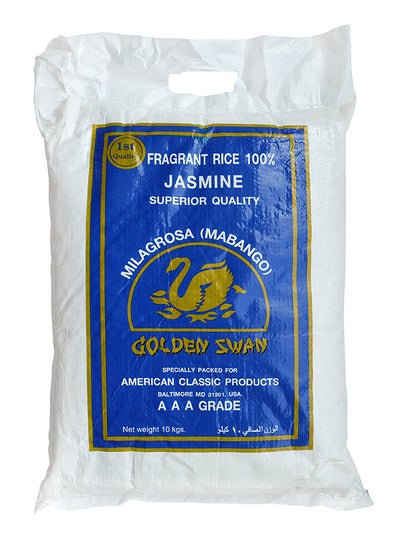 Buy Fragrant Rice Jasmine AAA 10kg in UAE