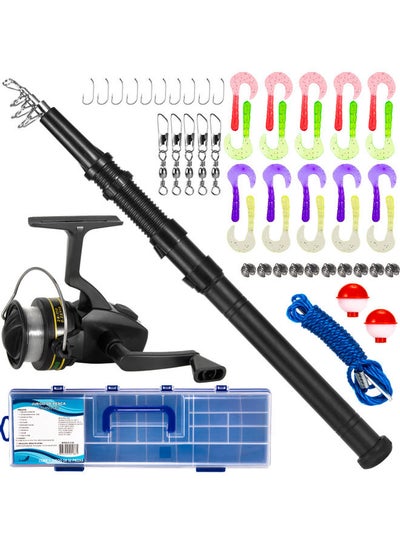 Buy 51-Piece Fishing Rod And Reel Combo Tackle Set in UAE