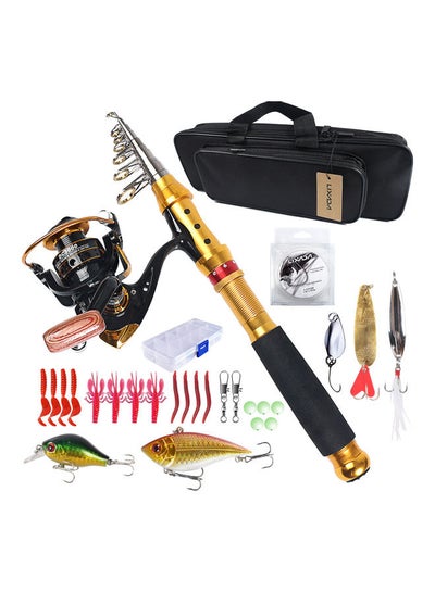 Buy Fishing Rod and Reel Combo Set in Saudi Arabia