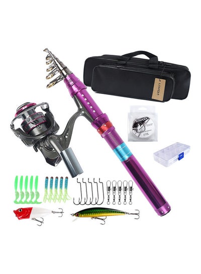 Buy Fishing Rod And Reel Combo Carbon Fiber Telescopic Set in Saudi Arabia