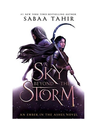 اشتري Sky Beyond The Storm Hardcover الإنجليزية في مصر