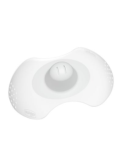 Buy Skin To Silicone Nipple Shield S/M in Egypt