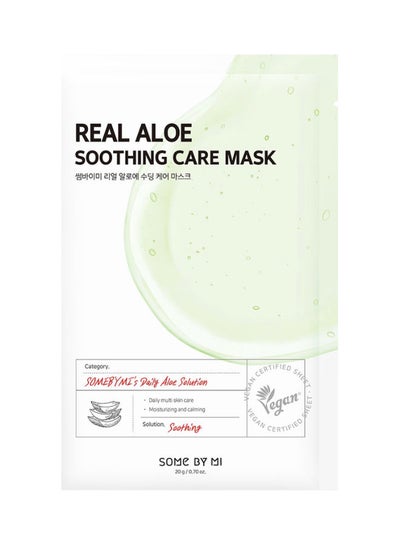 Buy Real Aloe Soothing Care Mask 20g in UAE