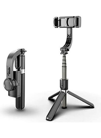 Buy Gimbal Stabilizer Selfie Stick Tripod Black in UAE