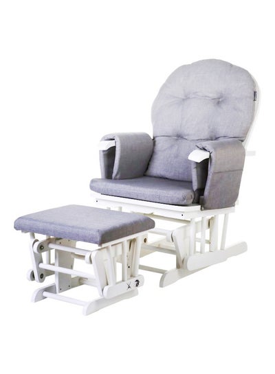 Buy Gliding Chair With Footrest in UAE