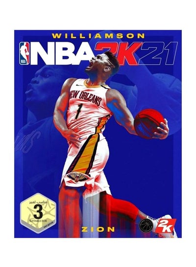 اشتري لعبة "NBA 2K21" بالعربية/الإنجليزية (إصدار الإمارات العربية المتحدة) - رياضات - بلايستيشن 5 (PS5) في السعودية