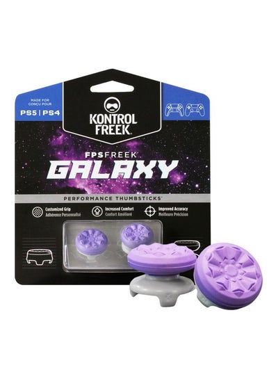 Buy 2-Piece Galaxy Thumb Grip Set For PS4/PS5 Controllers in UAE