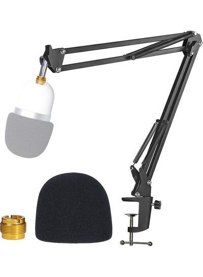 اشتري Adjustable Mini Boom Arm Stand with Pop Filter في السعودية