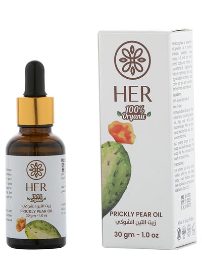 Gya Labs Organic Prickly Pear Seed Oil for Dry Skin - Cold Pressed Prickly  Pear Oil for Face - Prickly Pear Seed Oil for Hair, Skin, Face & Nails (1