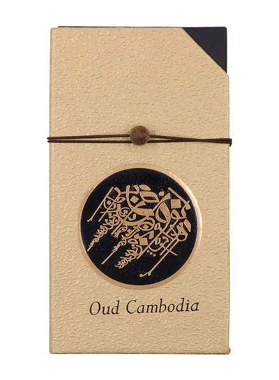 Buy 500 Piece - Cambodian Oud Incense Sticks Brown 100grams in UAE