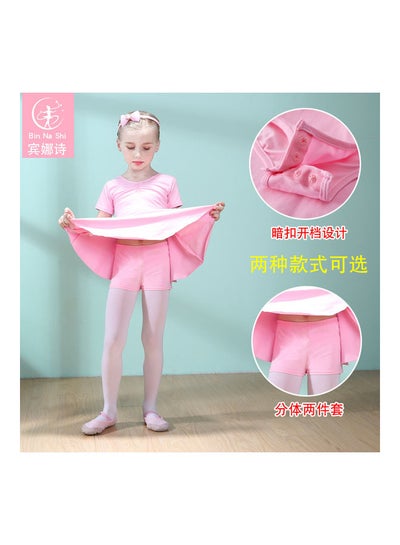 Buy Ballet Dance Tutu Dress For Girls in UAE