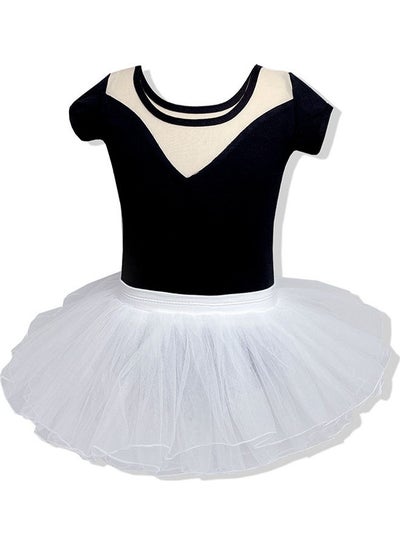 Buy Ballet Dance Tutu Dress For Girls in Saudi Arabia