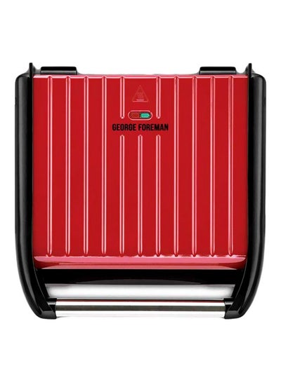 Buy George Foreman Entertaining Steel Grill 1850 W 25050 Red/Black in UAE