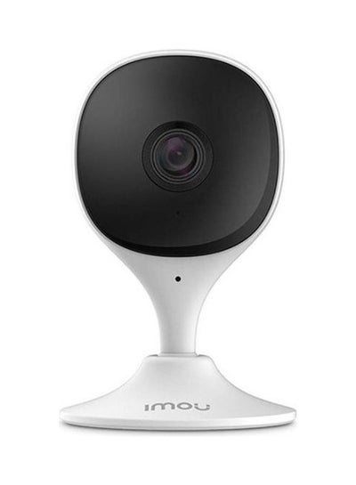 Buy Home Security Camera in UAE