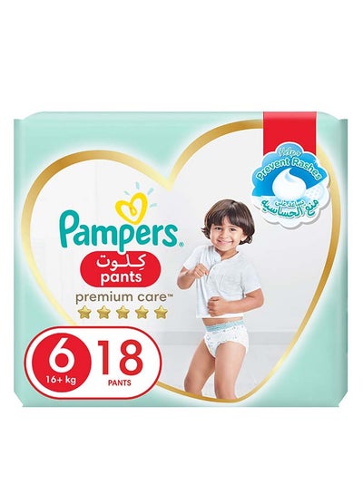 Pampers Premium Soft Pants Large - 42 Pieces | GOPI