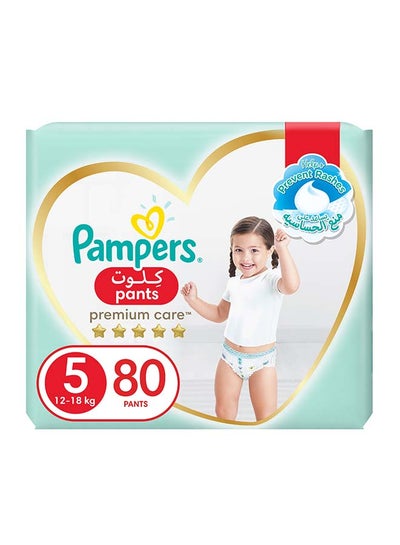 Buy Premium Care Baby Pants Diapers, Size 5, 12 - 18 Kg,(2x40) Count- Helps Prevent Rashes in UAE