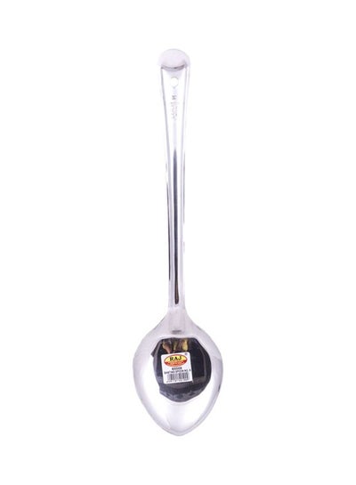 Buy Basting Spoon Silver 33.5x7cm in UAE