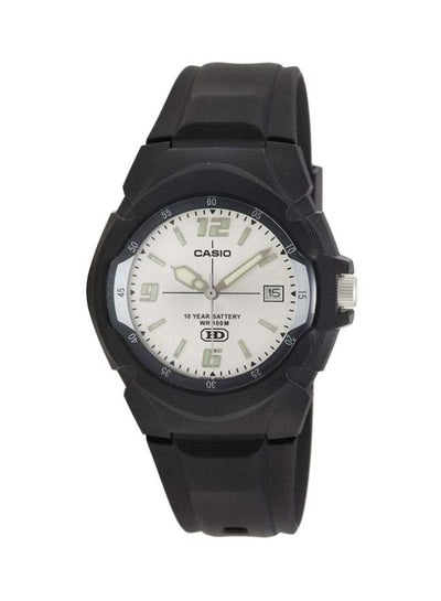 Buy Men's Resin Analog Quartz Watch MW-600F-7AVDF in Saudi Arabia