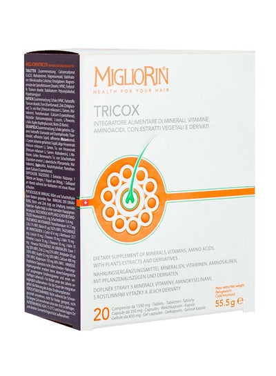 Buy Migliorin Tricox 57grams in UAE