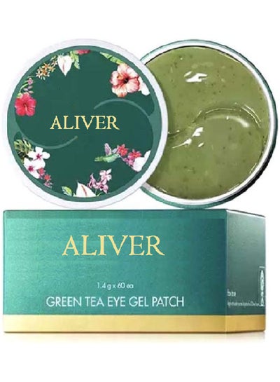 Buy 60-Piece Green Tea Eye Gel Patch Set Clear 84grams in Saudi Arabia