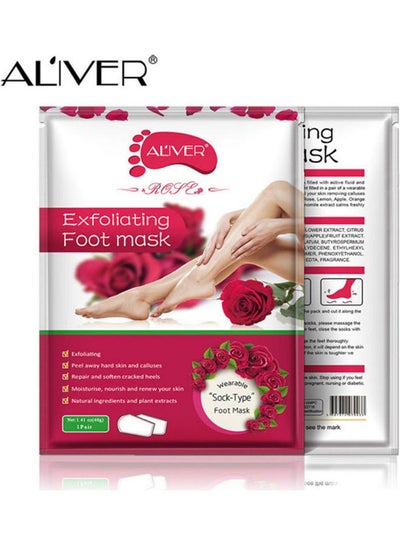 Buy Exfoliating Foot Peel Mask White in UAE