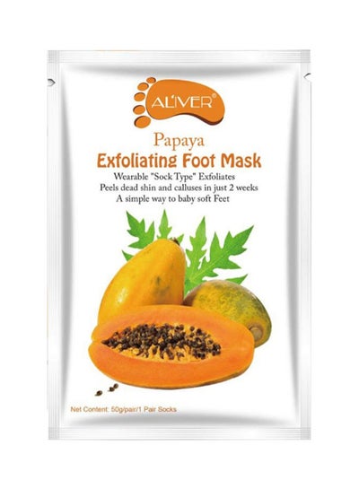 Buy Pack Of Papaya Exfoliating Foot Peel Mask White 50grams in Saudi Arabia