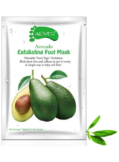 Buy Avocado Exfoliating Foot Peel Mask White 50g in Saudi Arabia