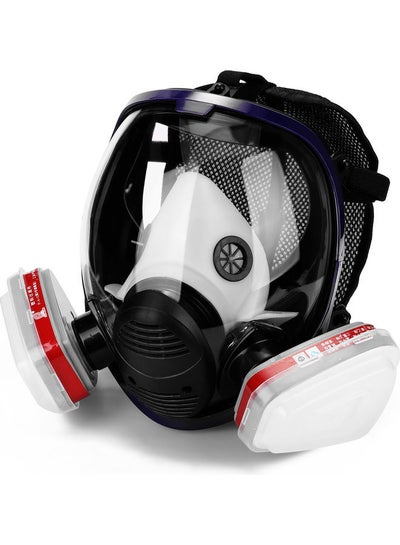 Buy Full Face Gas Mask Multicolour in UAE