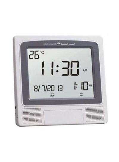 Buy Digital Clock With Alarm Grey 21x22x2.5cm in Saudi Arabia