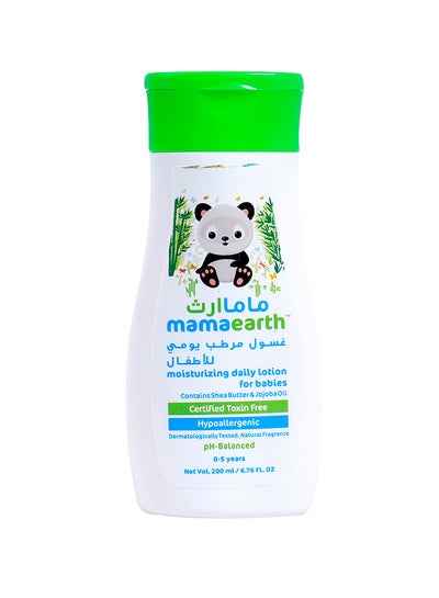 Buy Baby Daily Moisturizing Lotion With Shea Butter And Jojoba OIl- 200ml in UAE