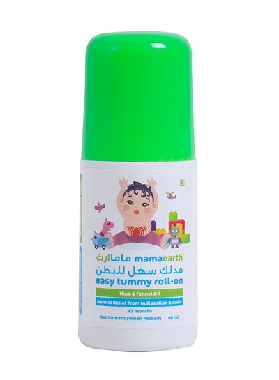 اشتري Easy Tummy Roll On, Natural Relife From Indigestion And Colic - 40Ml في الامارات