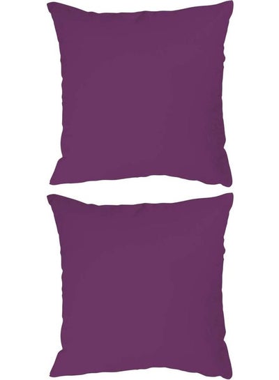 Buy 2-Piece Soft Plain Pillows Polyester Purple 45x45cm in Saudi Arabia