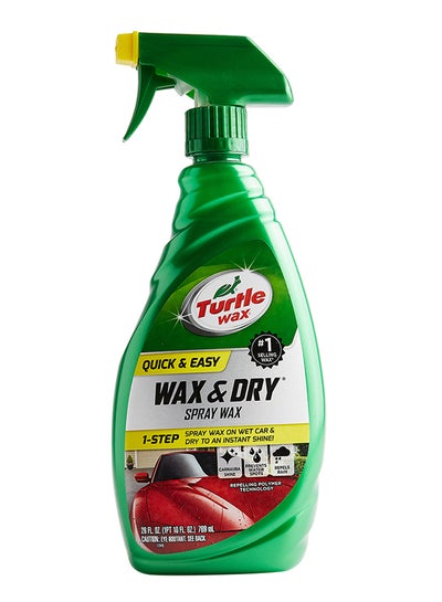 اشتري Wax & Dry Spray Wax 789 ml في السعودية