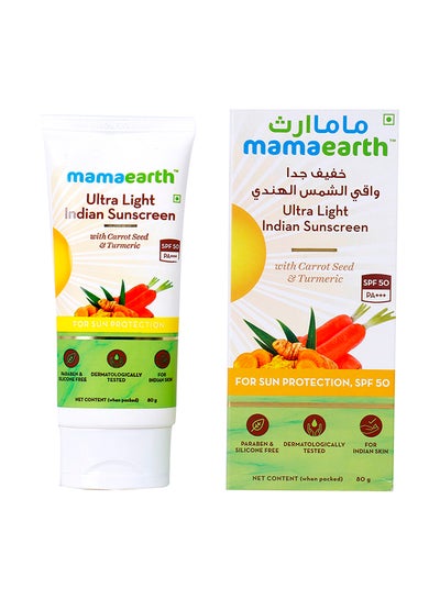 Buy Ultra Light Indian Sunscreen - SPF50 PA+++ 80grams in UAE
