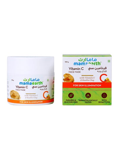 Buy Vitamin C Face Mask 100grams in Saudi Arabia