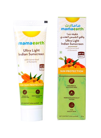 Buy Ultra Light Indian Sunscreen 25grams in UAE