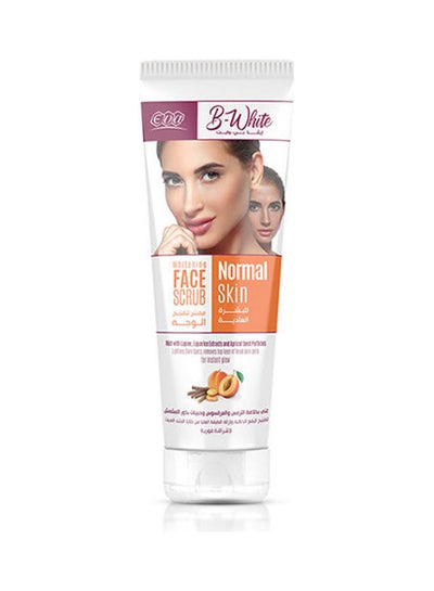 Buy Pei White Lightening Facial Scrub 20 Percent Discount 100ml in Egypt
