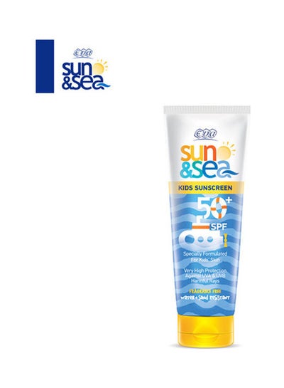 Buy Special Offer & C Sun Screen Lotion For Children  Protection Of Factor 50 +-20% Discount in Egypt