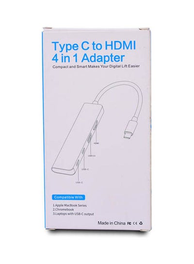 Buy Type C Hub 4 In 1 Hdmi-Usb 3.0-Type C S-1660 White in Egypt