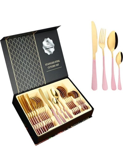 Buy 24-Piece Cutlery Set Multicolour in Saudi Arabia