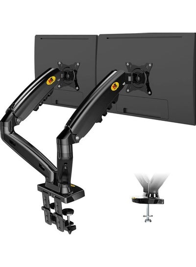 Buy Dual Arm Mount For 17-27-Inch Monitor Black in Egypt