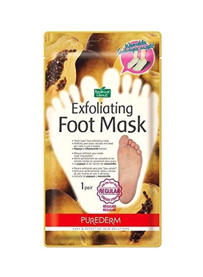 Buy Exfoliating Foot Mask Multicolour in Egypt