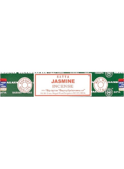 اشتري Jasmine Incense Stick بني في الامارات